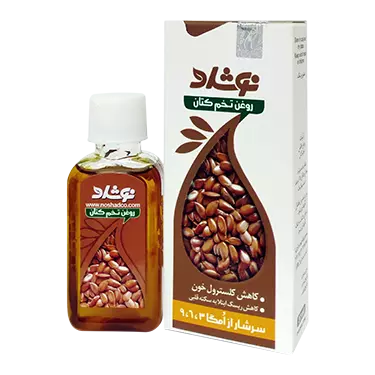روغن تخم کتان (کد 20) 37 میلی لیتر نوشاد